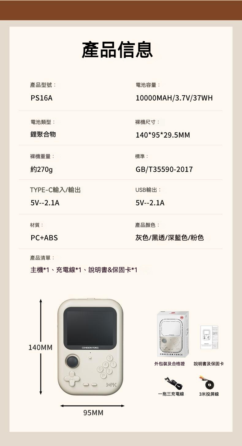 OMWnfcMM_m_3f9d3e8a218decd1f85e1f2e879c1c24_sx_95151_www790-1455~tplv-5mmsx3fupr-resize_790_1455.jpeg.jpeg