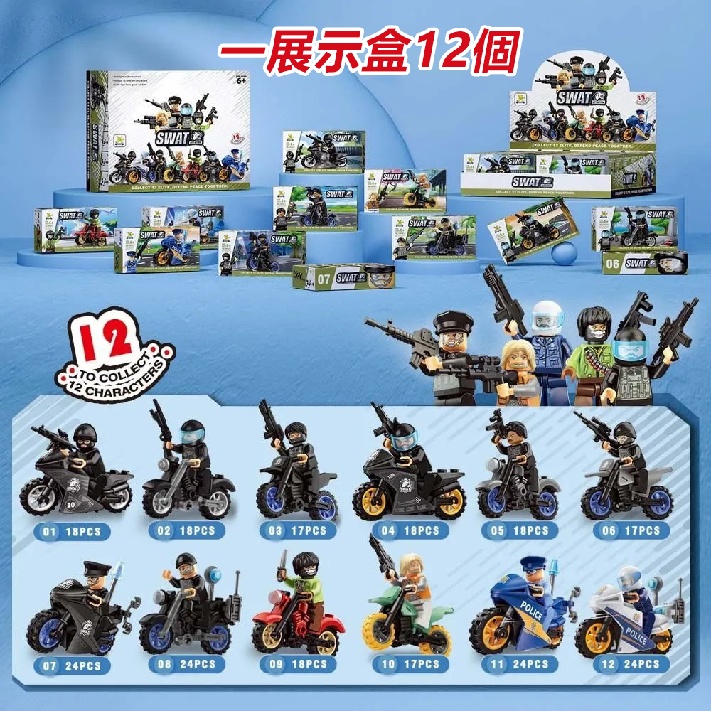 c3be13e27b3747e988e988a703b629d0_20240724112823_914.png