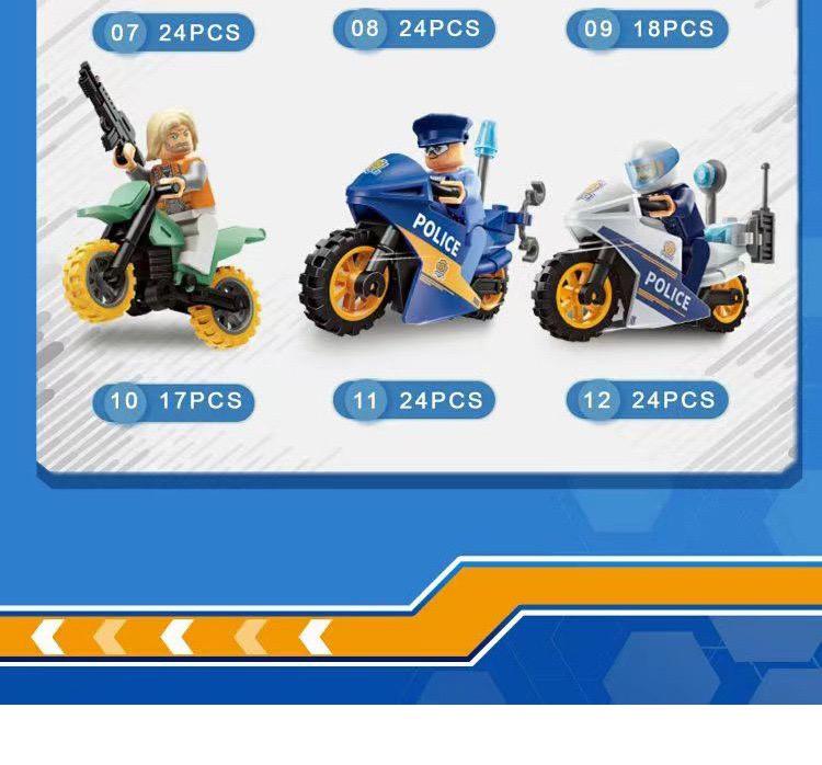 95bf412dd52f403ca0871c1410240082_20240724112824_431.jpg